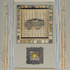 20100913083323-scan0001