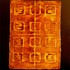 20100914114834-oneworldii