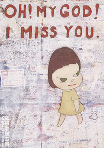 20100918095052-isolation_oh__my_god__i_miss_you
