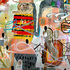 20100919172024-runt