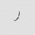 20100923084535-sliver_of_graphite_embedded_in_wall