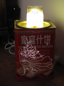 20100925023321-gao_mingyan_glittering_space_10