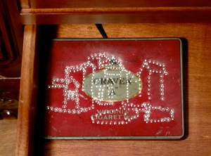 20100925023730-gao_mingyan_glittering_space_15