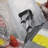 20100925025159-qian_rong_lu_xun_boat_detail