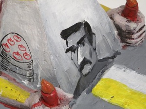 20100925025159-qian_rong_lu_xun_boat_detail
