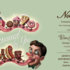 20100928083553-nouar