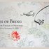 20100930141731-tob