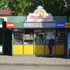 20101003092635-uglich_sweets