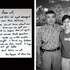 20101005085110-mr_and_mrs_nguyen