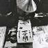 20101020115803-yesterday_japanese__1970_s__363