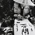 20101020124704-yesterday_japanese__1970_s__362