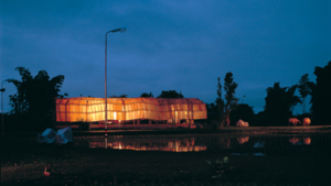 20101026075038-png_serpentine_gallery_phillipe_parreno