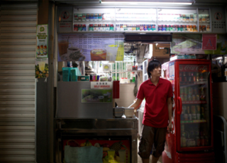 Film still from "Civic Life: Tiong Bahru",Christine Molloy and Joe Lawler