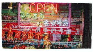 Open Neon,Alisoun Meehan