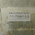 20101103054709-img_1211_2