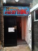 20101117080951-door