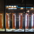 20101123125224-launch_show_on_la_brea1__27_