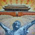 20101229024445-rake_s_progress_1__2010__oil_on_canvas__size_750_x_600_mm