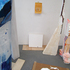20101129163455-in_remembrance_of_press