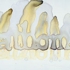 Rule_unfathomable-l