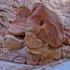 20101209030232-rockpetra