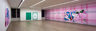 "I am the Sun" installation view at ESLITE GALLERY,Michael Lin