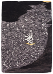 Wonderful: Crossing the Taiwan Strait by a Leaf,Yao Jui-chung