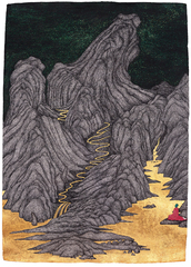 Wonderful: The Holy Ridge under the Milk-way,Yao Jui-chung