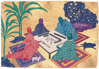 Wonderful: Playing Mah-jong/ Win Extra point for Self-Drawn,Yao Jui-chung