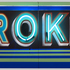 20101214185154-archie_scott_gobber_broker_final_9808