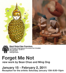 ,Sean Chao, Ming Ong