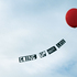 20101221211128-goingupwithless_copy-1