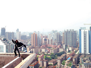 City Watcher,Cao Fei