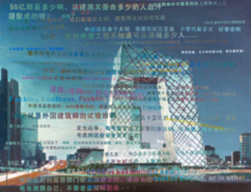 20101228215910-updown02