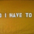 Ford_allen__no_really__paint_on_denim__50_in_h_x_128_in_w__2006
