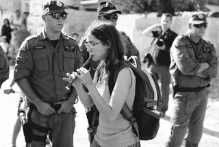 ,Yael Bartana