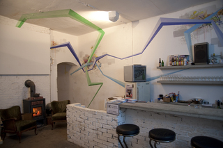 Anamorphic Study #1,James Bullough