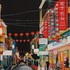 20110120163238-pekingbazaarworking