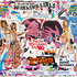20110128014413-the_working_girls_2