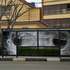 20110128120557-emeka_frie_01
