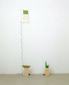 20110204042711-013__2