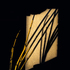 20110206111717-the_wall__300_
