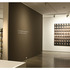 20110816090217-artslant_1-03