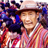 Bhutan_blue