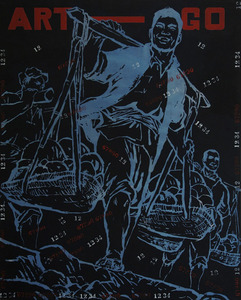 20110209065411-art_go