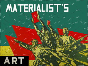 20110209065538-materialists