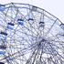 20110805074252-l-blue_wonderwheel_60x90