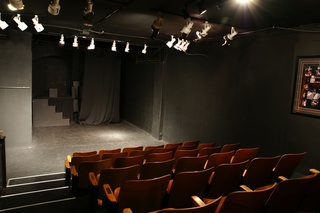 Stage View,