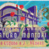 20110223013605-perez_inst_v1