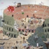 Empire_1_crop